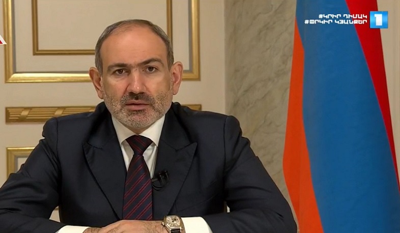 Վարչապետ Նիկոլ Փաշինյանի հայտարարությունը