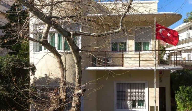 Թուրքիայի օգտին լրտեսության մեղադրանքով ձերբակալվել է 2 հույն մահմեդական