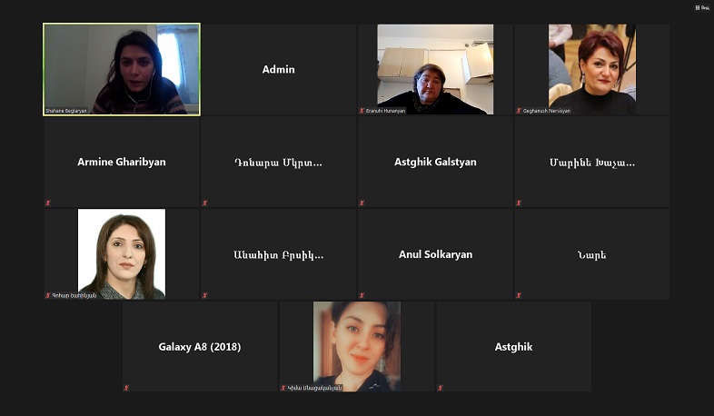 ՀՀ մարզերի դպրոցների 19 մանկավարժ հեռավար վերապատրաստում է անցել