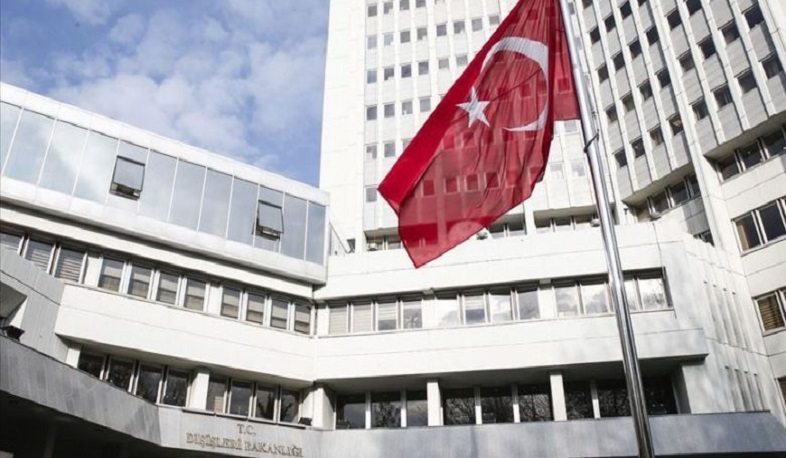 Թուրքիան դատապարտել է ԱՄՆ կողմից պատժամիջոցների սահմանման որոշումը