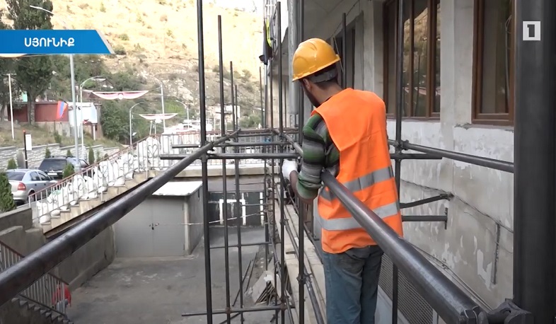 Քաջարանի շենքերի արտաքին պատերը կջերմամեկուսացվեն