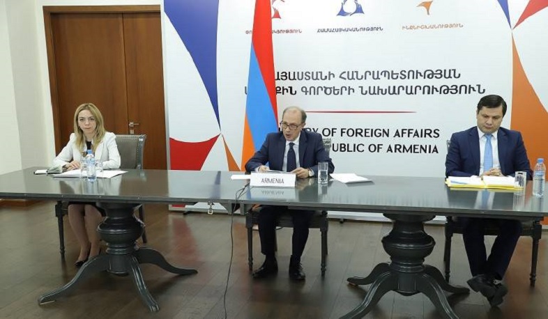 Արա Այվազյանը մասնակցել է Հնագույն քաղաքակրթությունների ֆորումի 4-րդ նախարարական հանդիպմանը