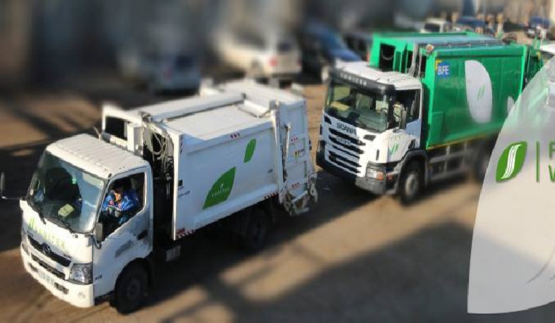 «Սանիթեքը» մտադիր է դիմել Ներդրումային վեճերի կարգավորման միջազգային կենտրոն