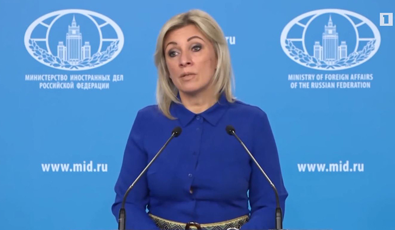 Ռուսաստանն անում է հնարավորը՝ տարածաշրջանում հարատև և կայուն խաղաղության հաստատման համար. Մարիա Զախարովա