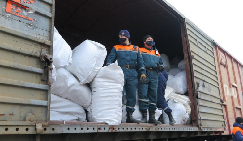 The first three wagons with a load of 80 tons of humanitarian aid arrived in the region. RF MES
