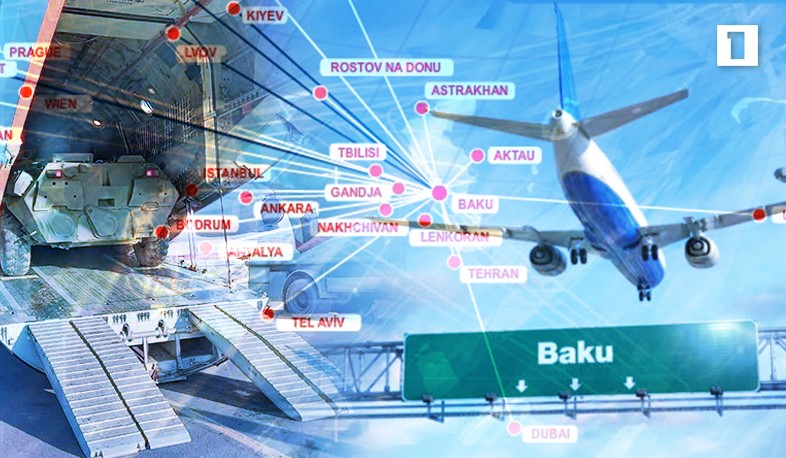 Տարեսկզբից մինչ հոկտեմբերի 18-ը Թուրքիայից Ադրբեջան 507 բեռնատար չվերթ է կայացել