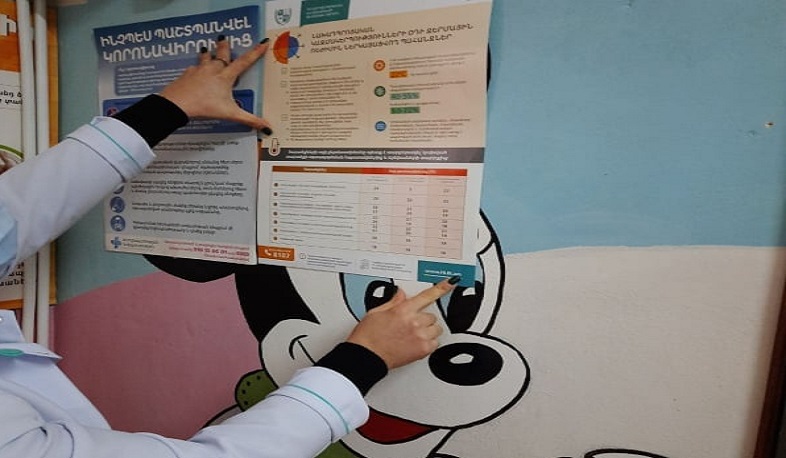 COVID-անվտանգության նորմերի պահպանման առումով դպրոցներում և մանկապարտեզներում վիճակը հիմնականում նորմալ է. ԱԱՏՄ