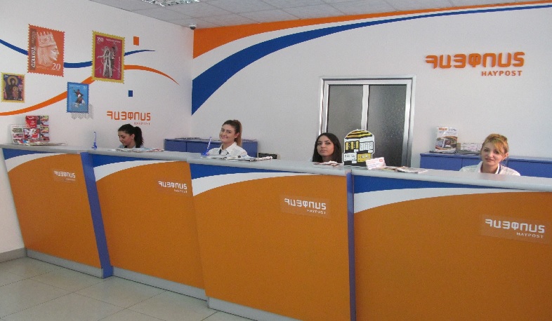 «Հայփոստը» պարզեցնում է առաքման ընթացակարգը. այլևս մաքսային ձևակերպման վճար չի գանձվի