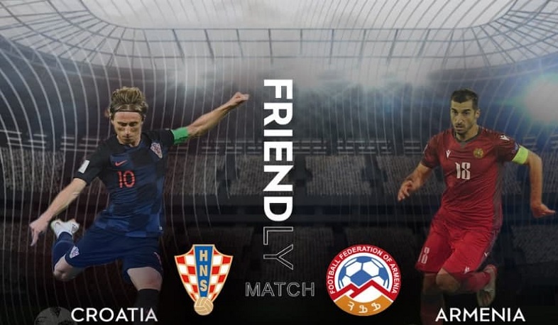 Հայաստանի ֆուտբոլի ազգային հավաքականը ընկերական հանդիպում կանցկացնի Խորվաթիայի ընտրանու հետ