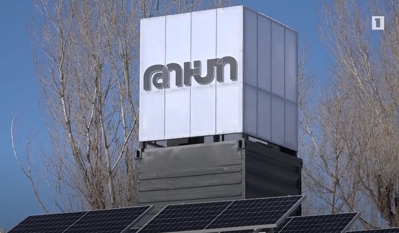 Թումոյի կրթական ծրագրերն այսուհետև հասանելի են նաև Գավառի պատանիներին