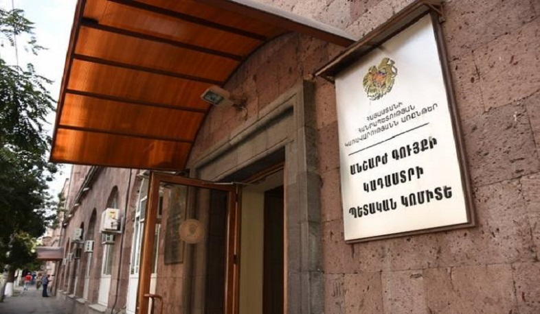 Կադաստրի կոմիտեն հերքում է աշխատակիցների՝ դեպի Եռաբլուր երթին պարտադրաբար մասնակցելու մասին լուրերը