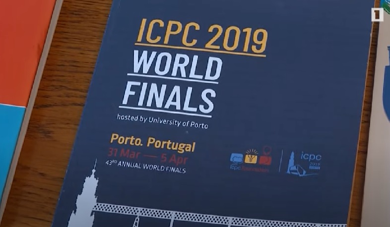 Հայաստանի և Արցախի թիմերը՝ ծրագրավորողների միջազգային օլիմպիադայում