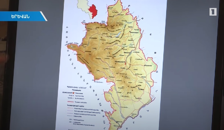 Ինչպե՞ս են սահմանները գծվում պետությունների միջև, և ի՞նչ դեր ունեն GPS սարքերը