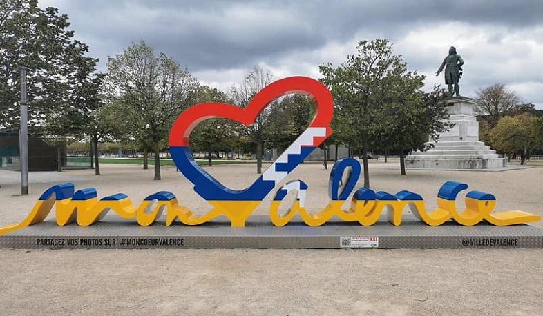 Վալանսի քաղաքային խորհուրդը կոչ է անում Ֆրանսիային՝ ճանաչել Արցախի անկախությունը