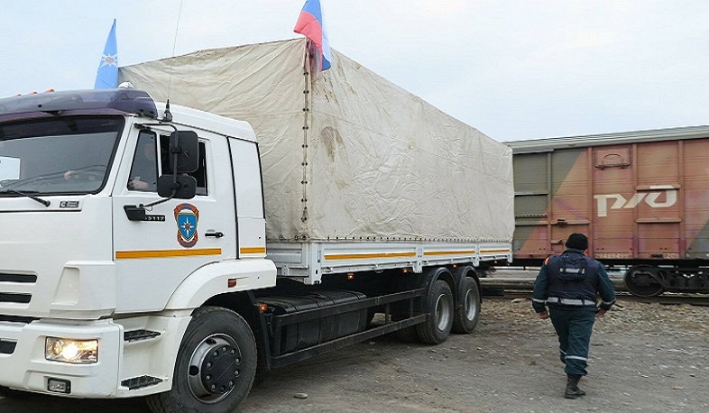 RF MES delivered 35 wagons of humanitarian aid to Artsakh