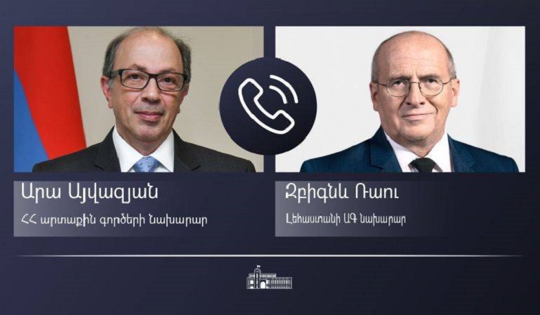 Состоялся телефонный разговор Ара Айвазяна с главой МИД Польши