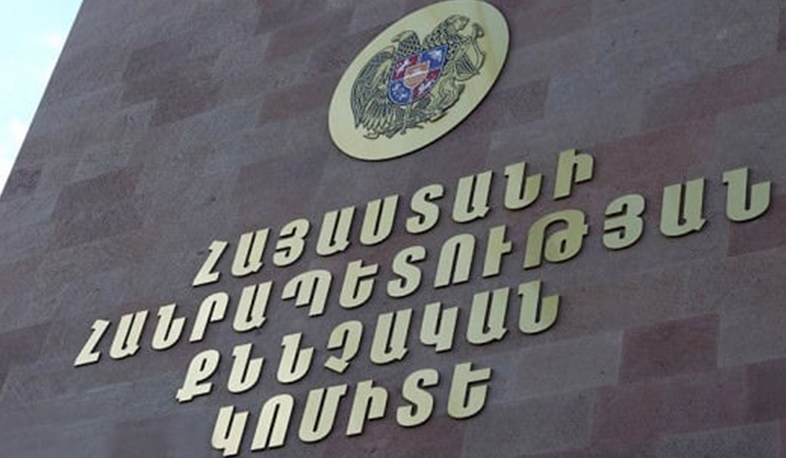 Գառնիկ Իսագուլյանի կողմից բռնություն գործադրելու հրապարակային կոչեր հնչեցնելու փաստի առթիվ հարուցվել է քրեական գործ