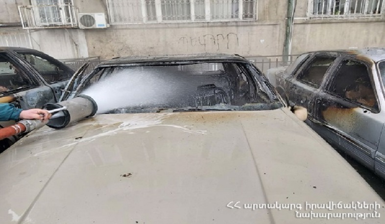 Ծերենցի փողոցում 3 ավտոմեքենա է այրվել