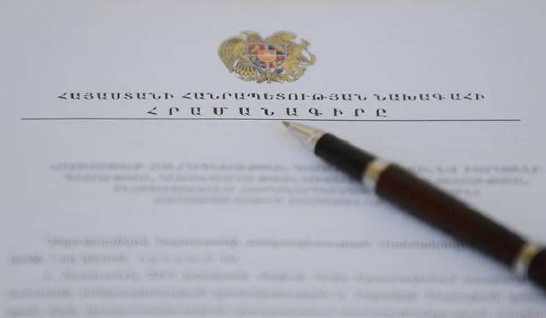 Սարգիս Հովհաննիսյանը նշանակվել է ԱԱԾ պետական պահպանության ծառայության պետ