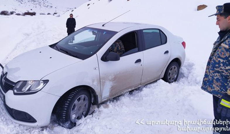 Փրկարարներն արգելափակումից դուրս են բերել 13 ավտոմեքենա