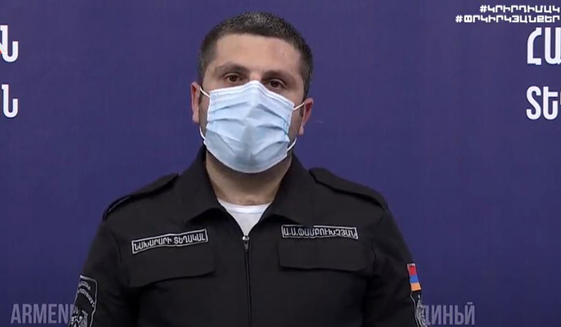 Արմեն Փամբուխչյանը՝  ԱԻ նախարարի առաջին տեղակալ