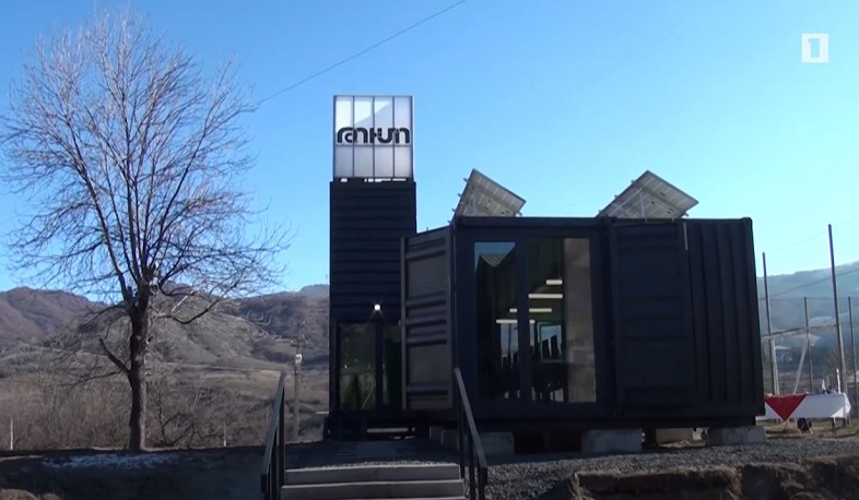 Ստեղծարար տեխնոլոգիաների կենտրոնի արդեն 2-րդ «Թումո տուփը» կգործի սահմանամերձ Բերդ քաղաքում