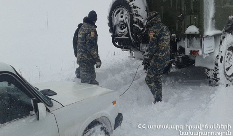 Փրկարարներն արգելափակումից դուրս են բերել 8 ավտոմեքենա