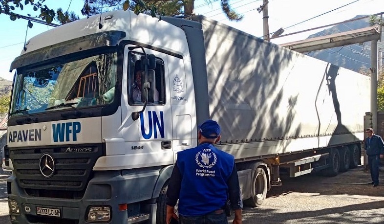 Պարենային միանվագ աջակցություն ՊՀԾ-ից՝ ՔՈՎԻԴ-19-ի ճգնաժամից տուժած 44 հազար քաղաքացու