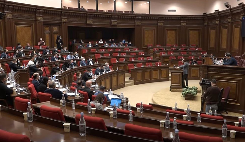 Նաիրա Զոհրաբյանը զրկվեց ԱԺ մարդու իրավունքների հանձնաժողովի նախագահի պաշտոնից. կողմ էր 78 պատգամավոր