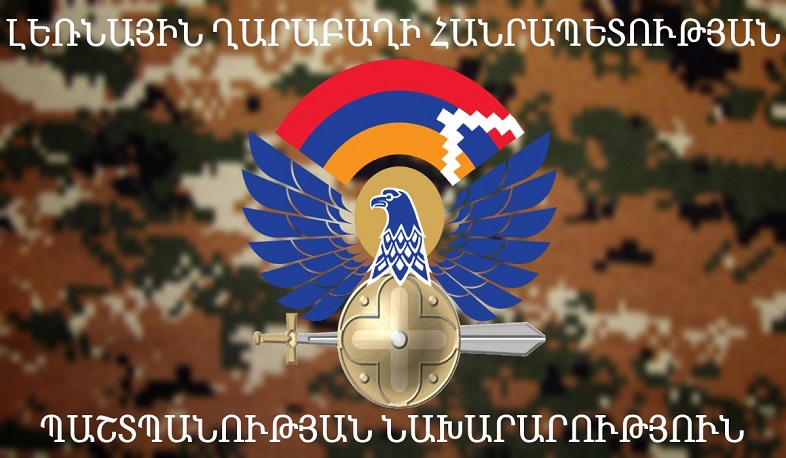 On December 27, no unit of the Defense Army, not a single soldier fired a single shot. Defense Army