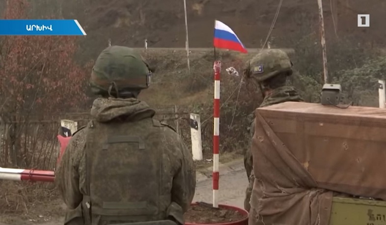 Ռուս խաղաղապահների հանդեպ սադրանքներ տեղի չեն ունեցել. Լավրով