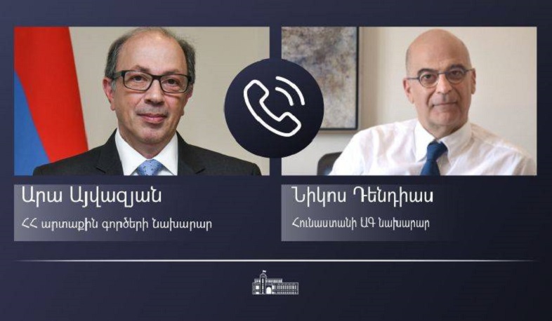 In a conversation with the Greek FM, Ara Aivazian praised the assistance provided to Artsakh
