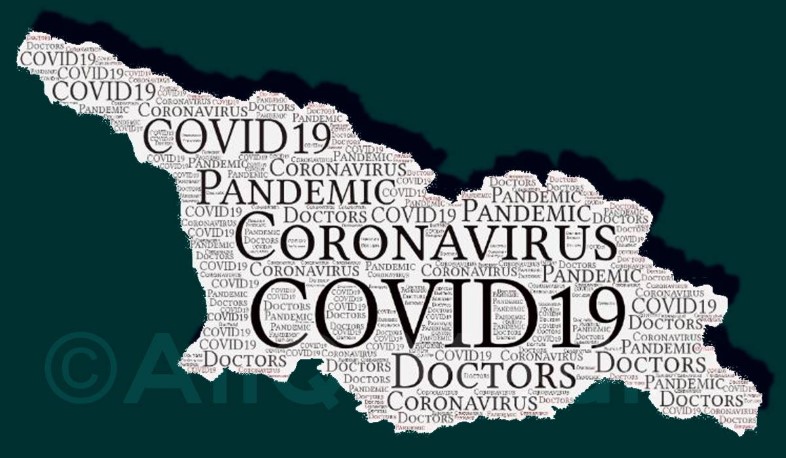 Վրաստանում արձանագրվել է կորոնավիրուսով վարակման 594 նոր դեպք