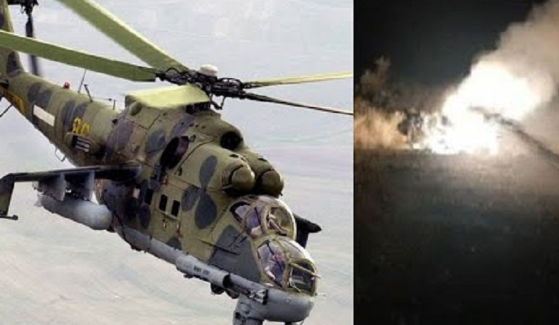 The case of the Russian Mi-24 helicopter that was shot down on November 9 has been re-qualified