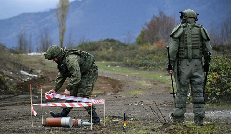 Լեռնային Ղարաբաղում ռուսական խաղաղապահ ուժերի ինժեներական ստորաբաժանումները շարունակում են ականազերծել տարածքը