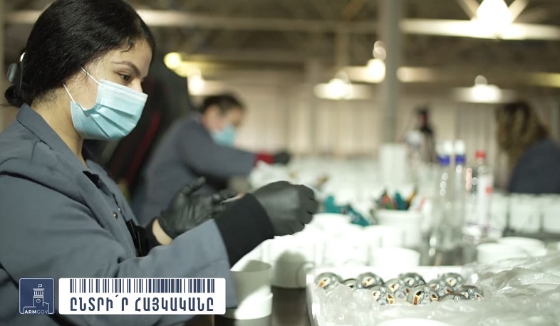 Ընտրիր հայկականը. շինանյութ արտադրող ընկերությունը քիմիական նյութեր է սինթեզում