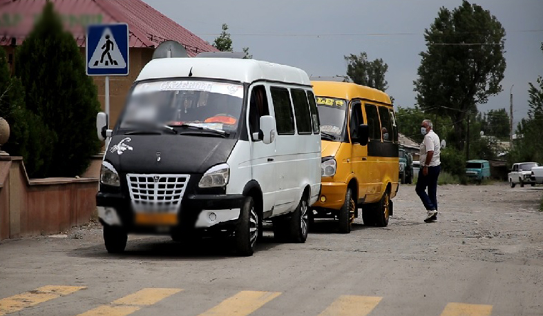 Իրազեկում՝ միջմարզային և ներմարզային ուղևորափոխադրումներ իրականացնող ընկերությունների կողմից փոխադրավարձի բարձրացման վերաբերյալ