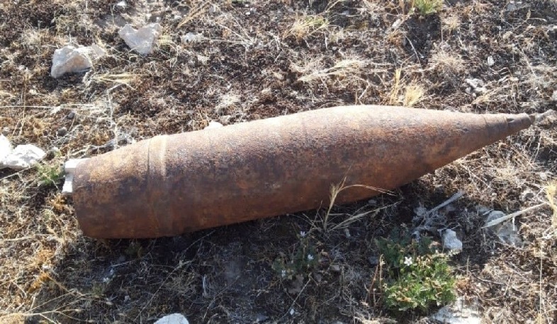 It is planned to neutralize unexploded ordnance. Artsakh State Emergency Service