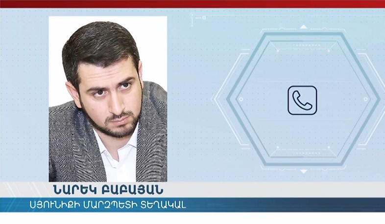 Ադրբեջանը շարունակում է խուճապ տարածել՝ համացանցում կեղծ տեսանյութեր ներբեռնելով