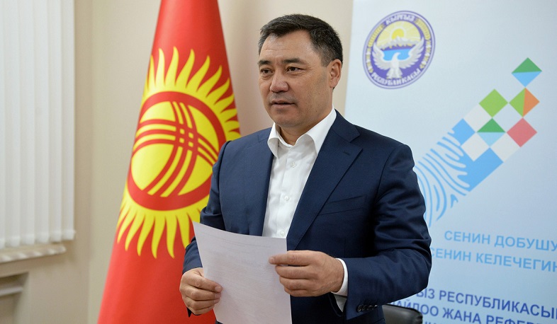 Ղրղզստանի ԿԸՀ-ն հրապարակել է հանրաքվեի և նախագահական ընտրությունների վերջին տվյալները