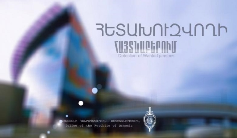 Բելգիայի իրավապահների կողմից հետախուզվողը հայտնաբերվել է «Զվարթնոց» օդանավակայանում