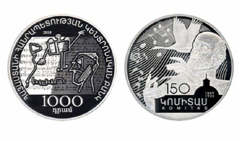 «Կոմիտաս-150» հուշադրամը «Տարվա հուշադրամը» անվանակարգում զբաղեցրել է 3-րդ տեղը