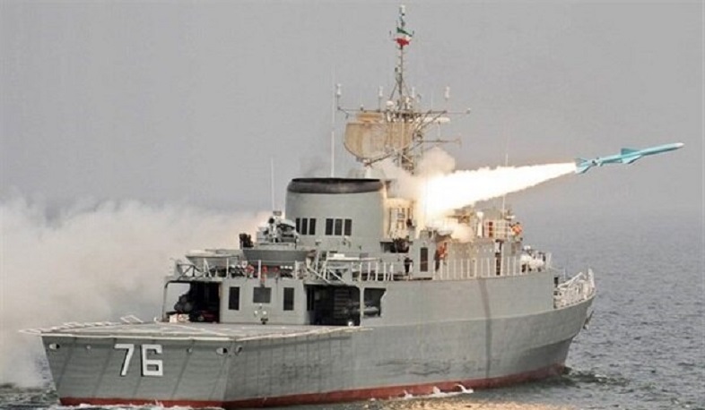 Իրանի ռազմածովային ուժերը հրթիռային զորավարժություններ են սկսում Օմանի ծոցում