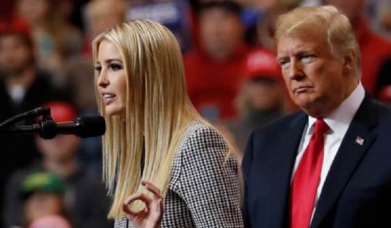 Иванка Трамп поссорилась с отцом из-за планов посетить инаугурацию Байдена
