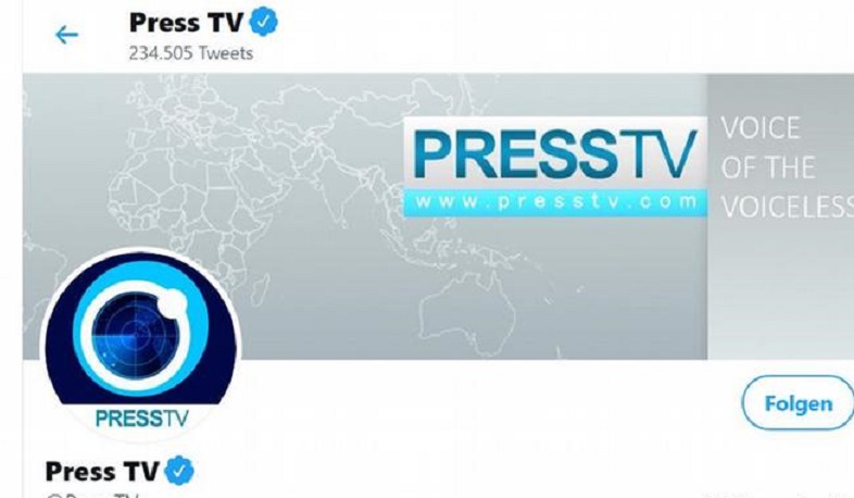 Facebook deletes Press TV page