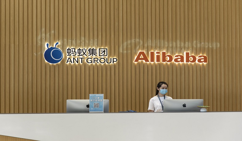 Չինաստանի կոմկուսը կազգայնացնի Alibaba ընկերությունը