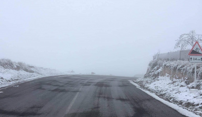 Վարդենյաց լեռնանցքը դժվարանցանելի է կցորդիչով տրանսպորտային միջոցների համար