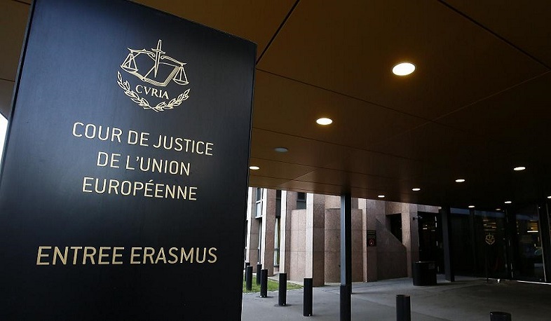 Եվրոպական դատարանը գործը քննել է իռլանդերենով