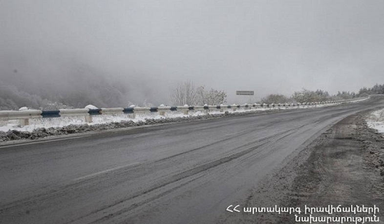 Արագածոտնի, Կոտայքի և Գեղարքունիքի մարզերում ձյուն է տեղում