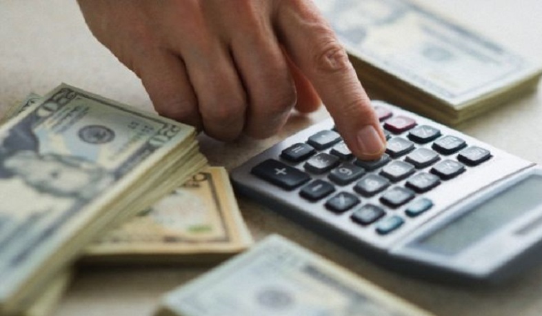 ԿԲ իրազեկումը վարկային կազմակերպության կողմից վերադարձման ենթակա գումարների վերաբերյալ